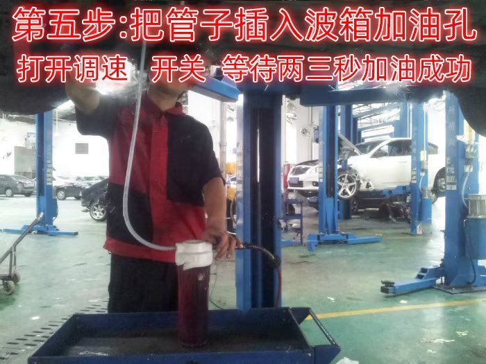 1.2升加油机14