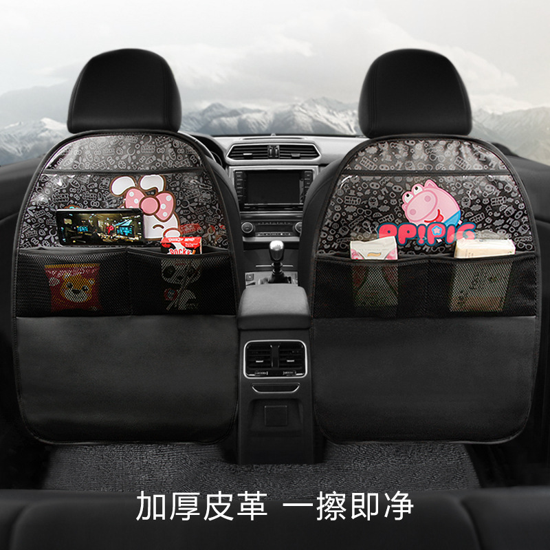 Back Kick Protector: Universal Chair back anti-kick pad - support-pattern-and-style-customization