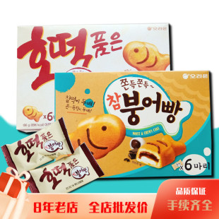 �n���M�ں����Ѽt��Ŵ�״���~�͵���174g*9��һ��