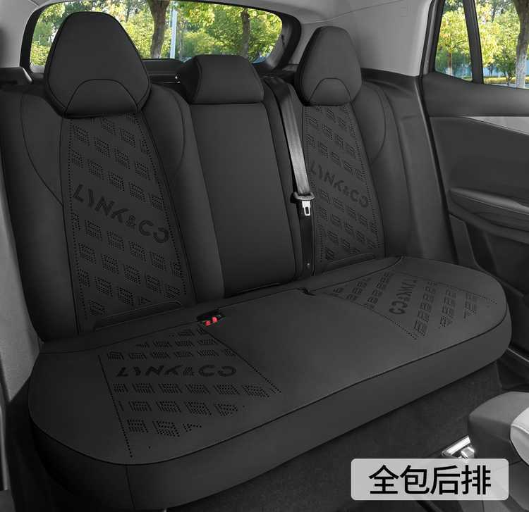 26 types of Lynk & Co 01 special suede car seat covers, all-season suede saddle cushions, breathable leather seat pads