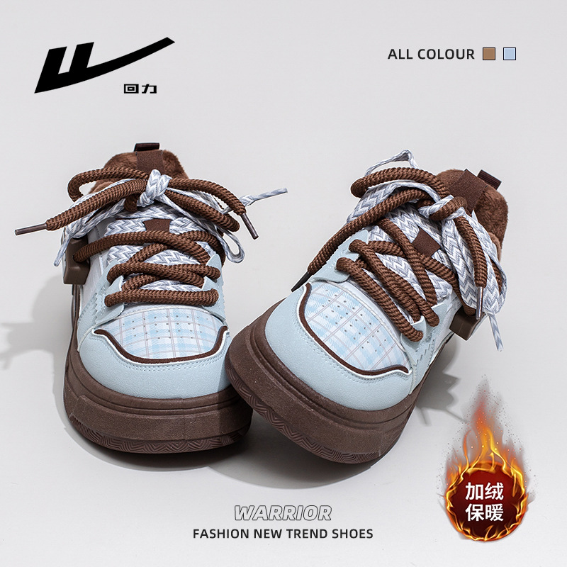 Backforce cuero de moda confort de tendencia zapatos de skate de suela gruesa de alto valor de la apariencia calentamiento de estilo universitario zapatos de algodón de color universal