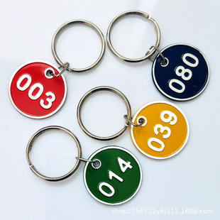 Number Plate Aluminum Alloy Digital Plate Sauna Plate Storage Plate Key Plate Metal Hand Plate Number Plate Tag