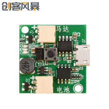 USBС�L���·��늙C�ӿ������D���{��������ģ�K�oˢͨ��9V12V