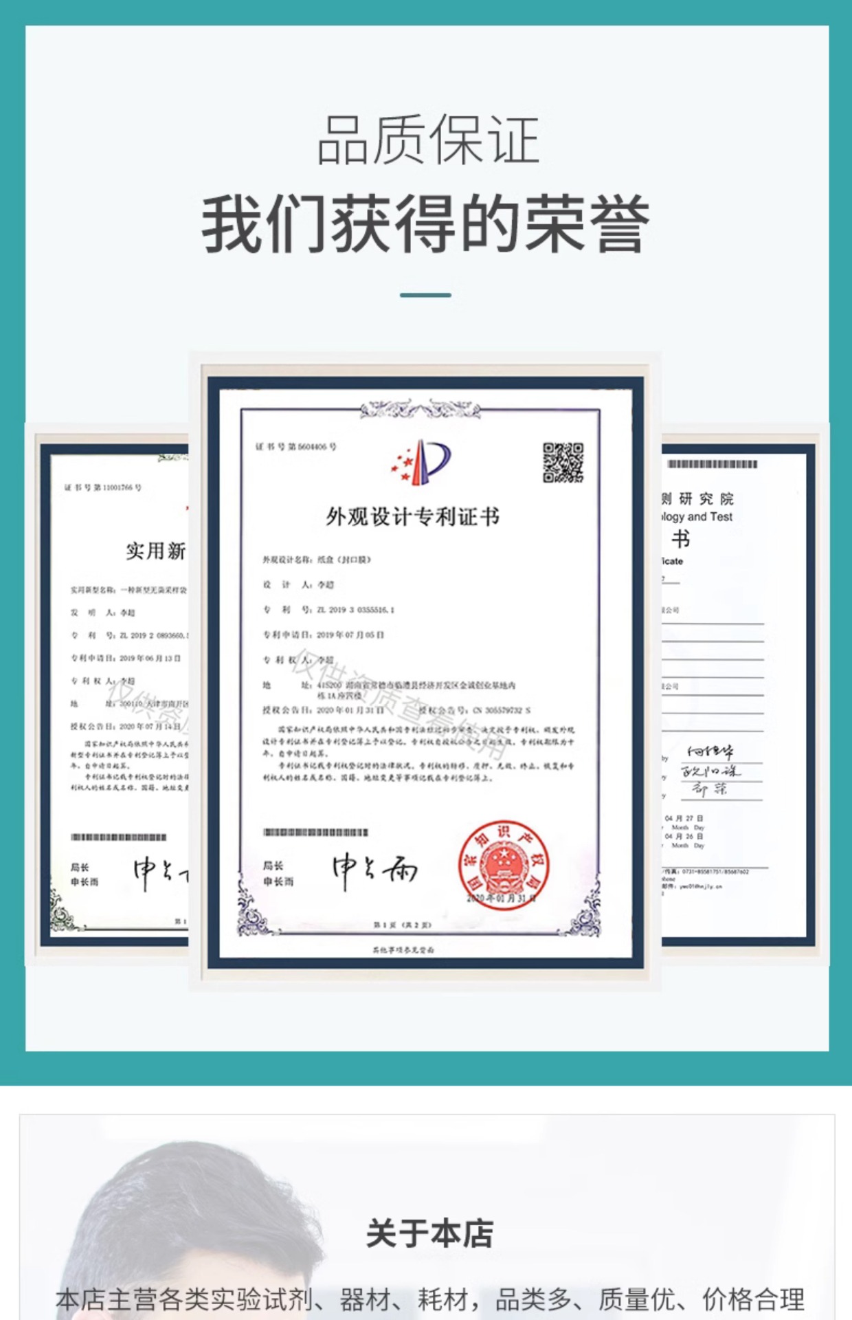 详情-21.jpg