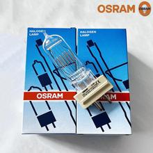 OSRAMŷ˾64788 2000W 230V̨Ӱӵ±±صGY16