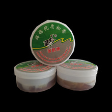 �S�ҹ������Q���������b����ȥ���F�^��Ԫ�������a�z�����a������