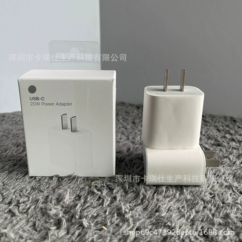 Apple совместим с iPhone 14, комплект, мобильный телефон, зарядка, быстрая зарядка 20W, iphone
