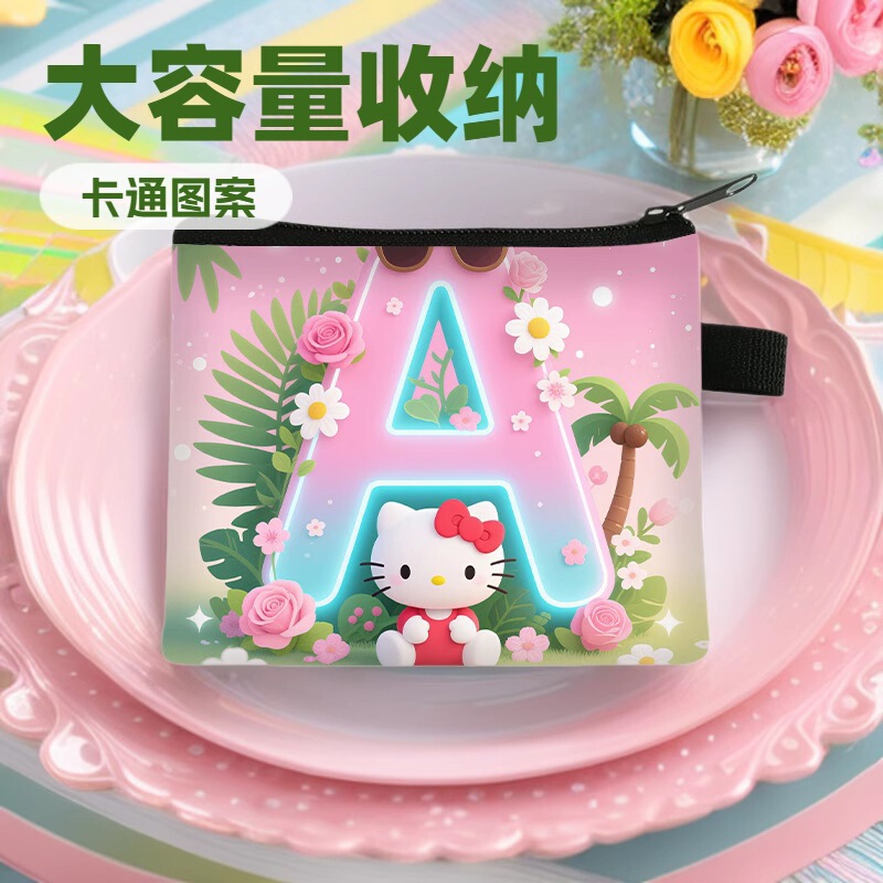 Cross-Border New Hello Kitty Beach Letter Coin Purse Mini Coin Purse Student Cosmetics Bag Lipstick Bag