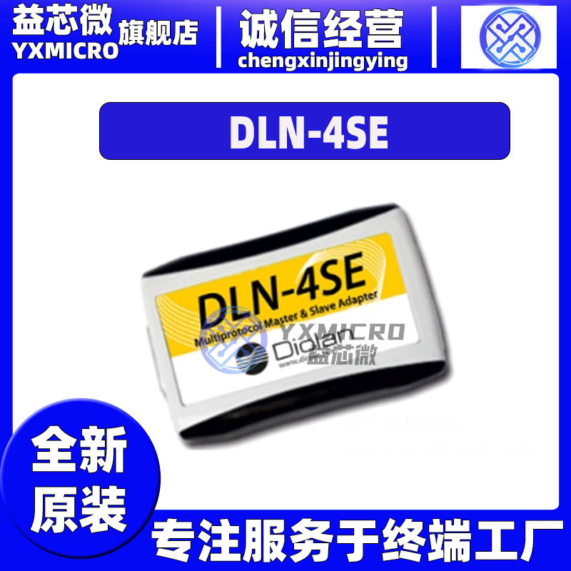 DLN-4SE MULTI PROTOCOL I2C SPI interfaces GPIO, PWM, ADC