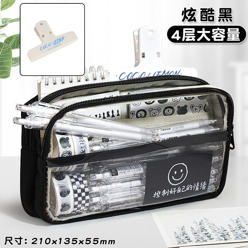 Estuche de lápices transparente 2023 nuevo de gran capacidad de alto rendimiento estudiante de secundaria Escuela Primaria niña papelería caja de lápices