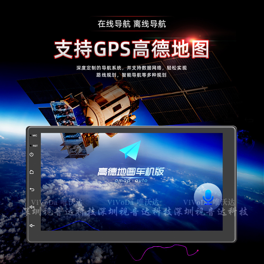 7701AM中文详情页_08.jpg