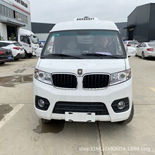 ѩ�����������܇ ����������܇ ��ʽ�����\ݔ܇