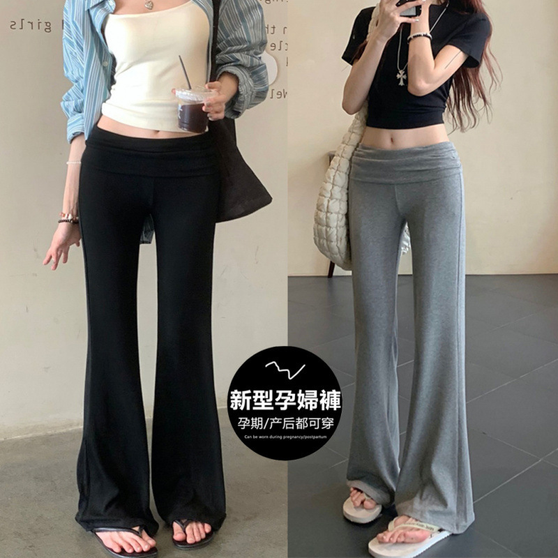 Summer New Style Two-Way Wear Maternity Flared Pants, Thin and Drapey, Low-Waist Yoga Pants, High-Waist Floor-Length Pants Summer New Style Two-Way Wear Maternity Flared Pants, Thin and Drapey, Low-Waist Yoga Pants, High-Waist Floor-Length Pants