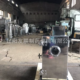 离心机;反应釜;换热器