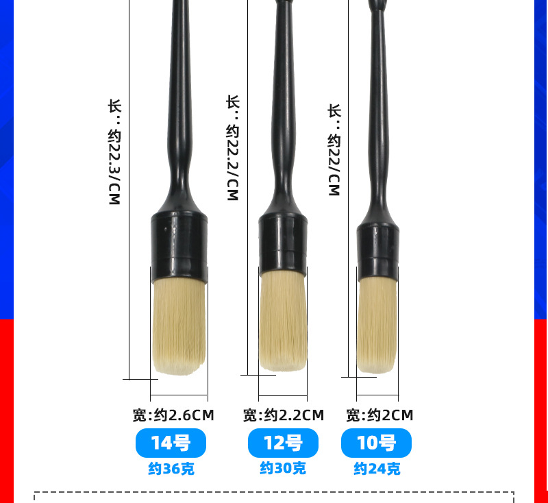 Car Cleaning Brush 3-Piece Set Car Wash Tools Detail Gap Brush Tire Cleaning Brush Car Wash Brush