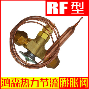 ��ɭ������Û�y RF���ݿچ�����Û�y ������Û�y ���{������Û�y