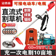 ���ò�늄�܇�늳ظ�ݙC���ʱ�ؓʽ��ݙC���ʽ�r�ø���C