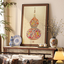 ����ʽ���J�b��m����ҕ�������쮋 �����ͮ����b� �͏d��