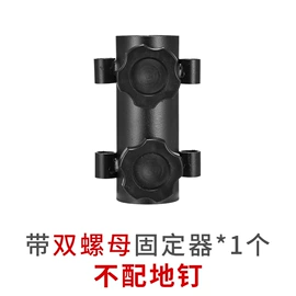 烧烤盘;烧烤炉;野营折叠桌椅