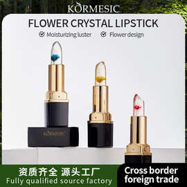 KORMESIC鲜花水晶口红滋润呵护Lipstick润唇不沾杯跨境厂家批发