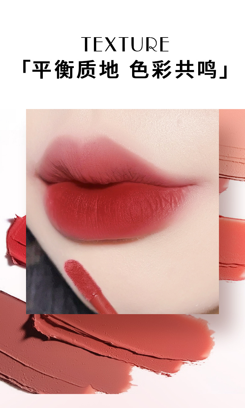 Cross-border customized lip gloss matte pearlescent long-lasting velvet matte lip gloss, air water mist lip gloss box wholesale undefined