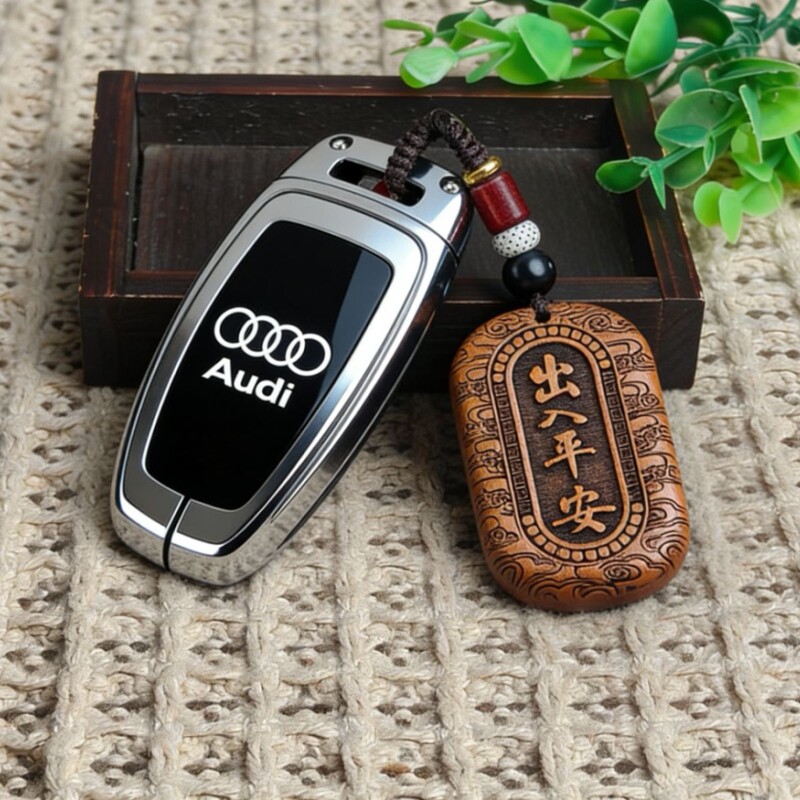 Manufacturer's Supply of Peach Wood Carved Peace Word Keychain Pendant Solid Wood Auspicious Bag Pendant Creative Gift Wholesale