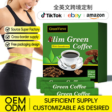 现货跨境速溶咖啡Mushroom green coffee 蘑菇咖啡粉灵芝绿咖啡