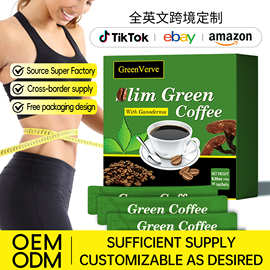 现货跨境速溶咖啡Mushroom green coffee 蘑菇咖啡粉灵芝绿咖啡