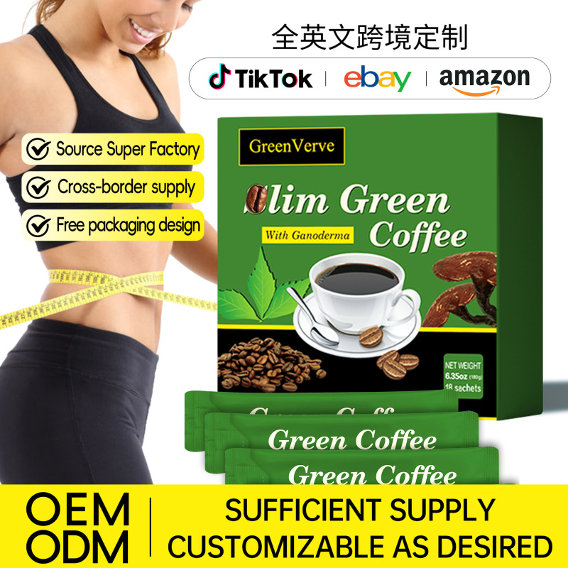 Ready-Made Instant Coffee Mushroom Green Coffee Mushroom Coffee Powder Ganoderma Green Coffee