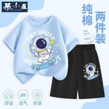 ͯbļ2025¿ͯ\ѝbɼ