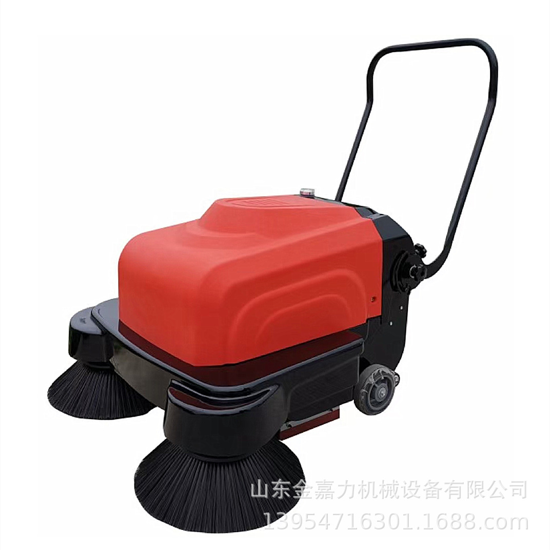 手推电动扫地机小型扫地车清扫机工厂车间仓库物业电动喷雾扫地机