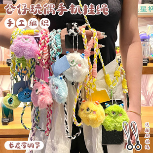 �ɐۿ�ͨë�q�֫F�֙C���Kб����{�����Gins�L�ֹ������ɐ�Ů��