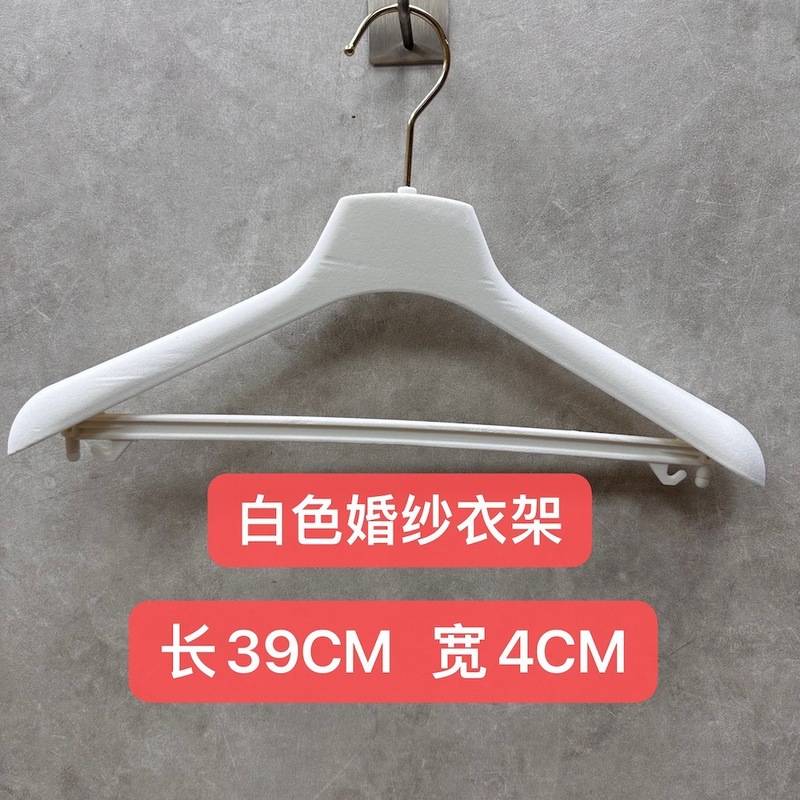 女服装店丝绒衣架防滑痕黑色植绒小香衣架裤5个起拍万百|undefined