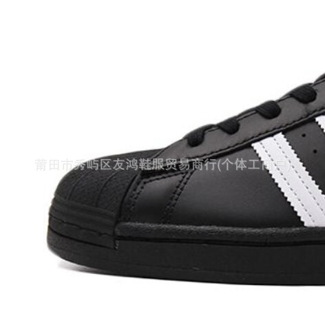 Putian Company Genuine Leather Samba Shell-Toe Casual Versatile Campus Low-Top Korean-Style Sneakers for Men and Women Couples Flat Sole Putian Company Genuine Leather Samba Shell-Toe Casual Versatile Campus Low-Top Korean-Style Sneakers for Men and Women Couples Flat Sole