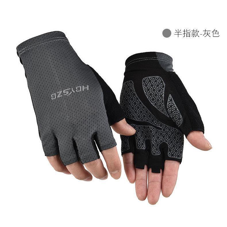 Guantes de ciclismo de bicicleta de verano para hombres y mujeres, superficie de malla de protección solar, transpirable y de secado rápido, ciclismo de fitness, pesca antideslizante