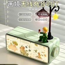 生日礼物女生送女友男生朋友闺蜜结婚乔迁实用蓝牙音箱七夕情人节