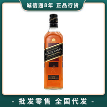 尊-尼-获-加黑-牌黑-方700ml 苏格兰威士忌英国进口洋酒正品行货