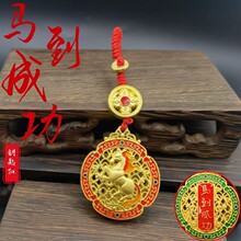 �R���ɹ�耳׿ۻ����^��������Ʒ��܇耳ג�[��С���С�YƷ