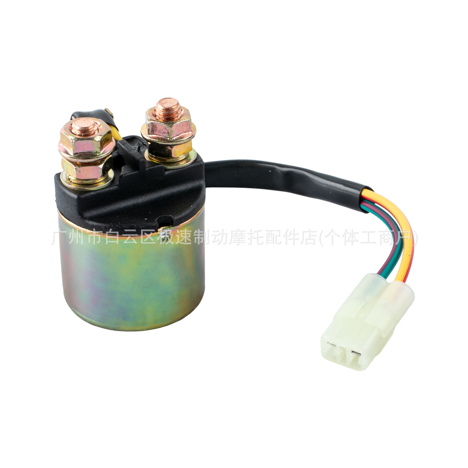 Starter motor suitable for Honda TRX350 FourTrax 00-06, starter relay