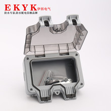�羳IP66�����ˮ�_�P�������p2λ146����������ꠝ�ڲ����b��