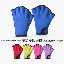 骑行手套;成人手套;滑雪手套