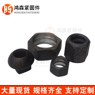 Hollow Anchor Nut, Hollow Anchor, Thickeneded Hollow Nut, Can Be Customized According to Size