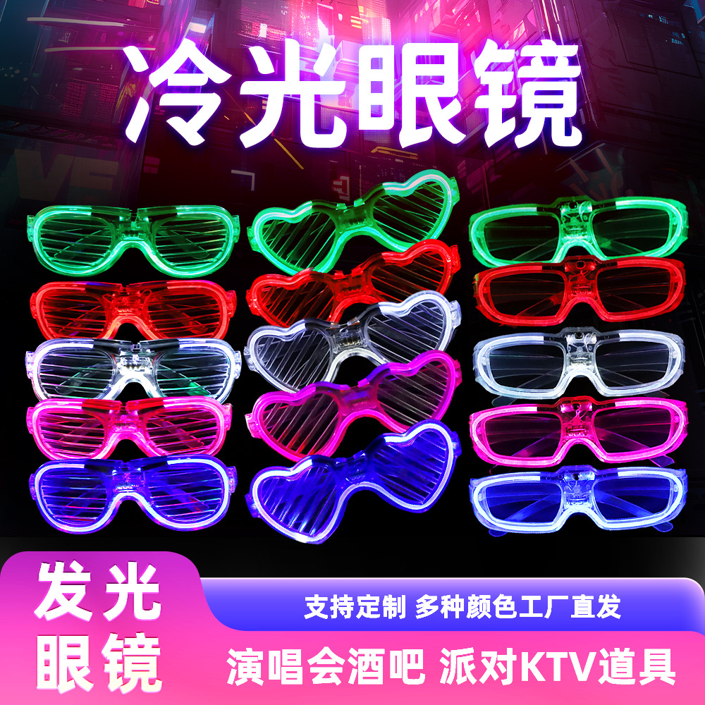 Gafas de corazón/persiana, LED, fiestas, disfraces