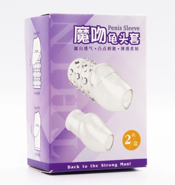 Vibrating Ring Wireless Remote Control Vibrating Ring Male Penis Exercise Ring Adult Sex Toy Masturbation Device