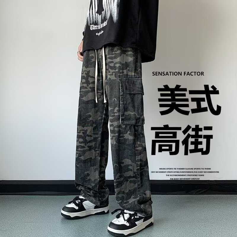 American-Style Camouflage Work Jeans for Men, Loose Hip-Hop Straight-Leg Pants, Large Size Wide-Leg Sports Trousers, Trendy Casual Wear