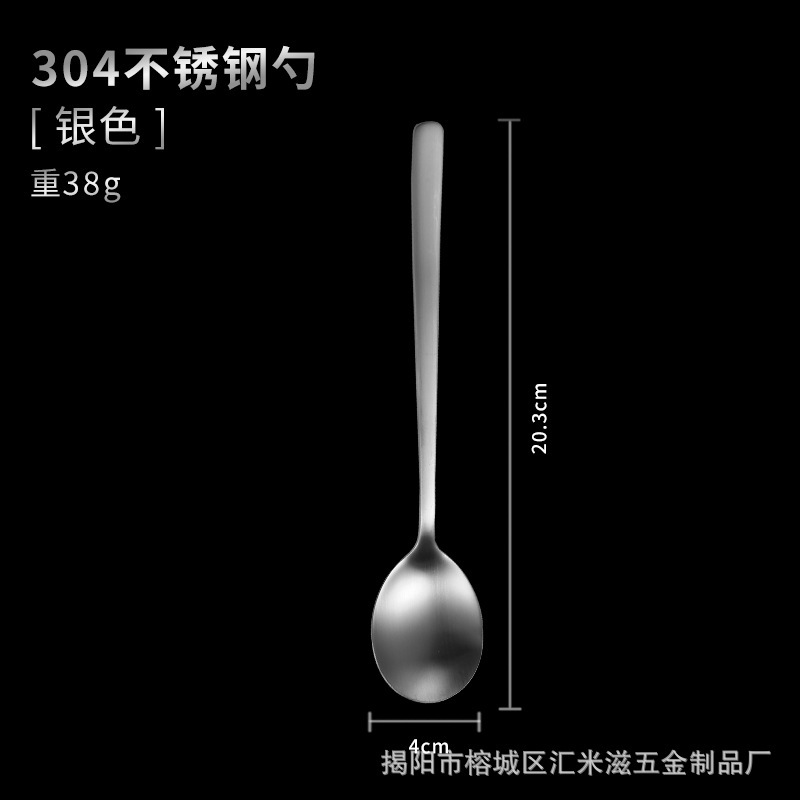砂光304韓国式スプーンフォーク箸洋食セット伸線工芸ステンレススプーンフォークホテル金色箸|undefined