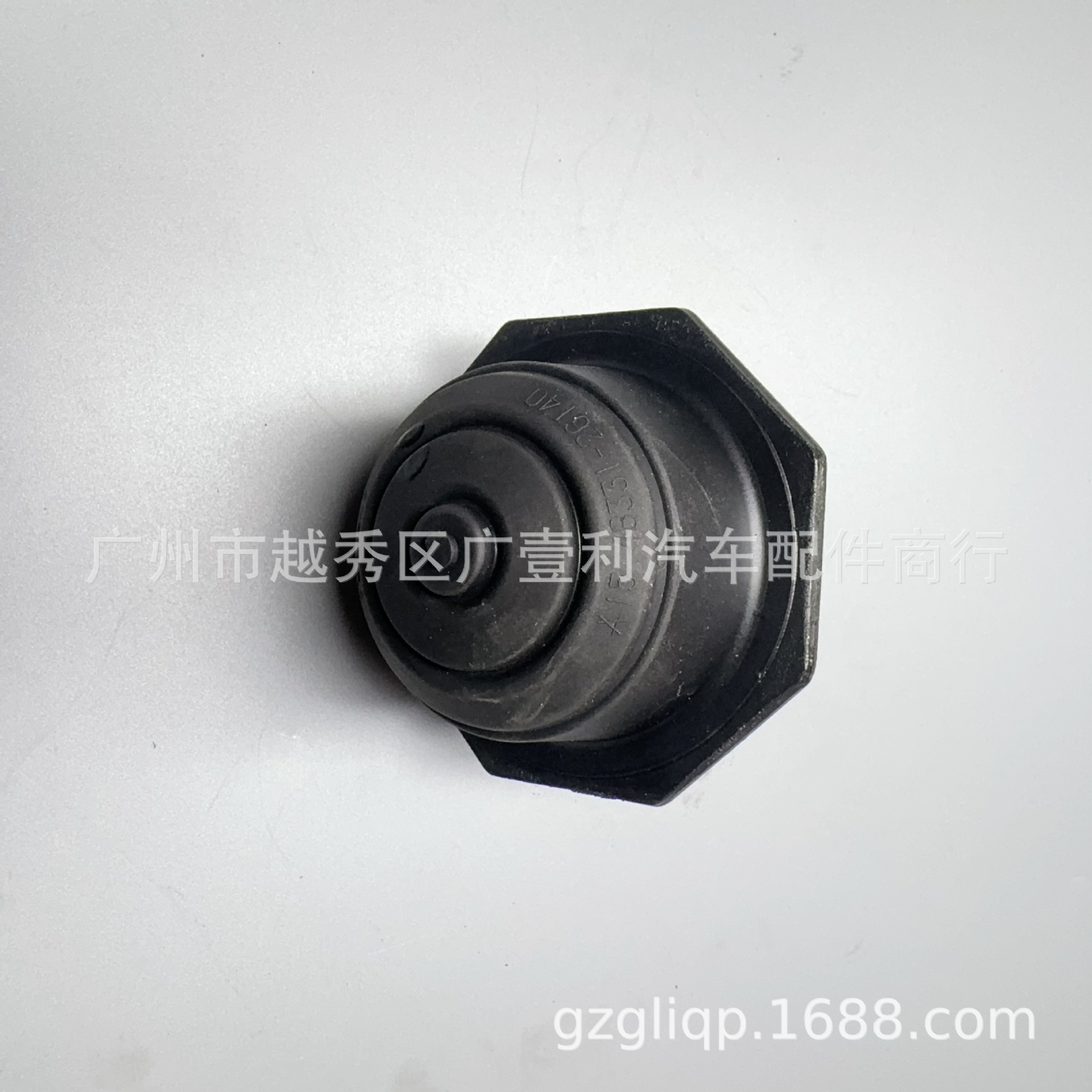 Applicable 48331-26140 48304-0K010 48304-0K020 Sea Lion KDH201 Front Buffer Adhesive
