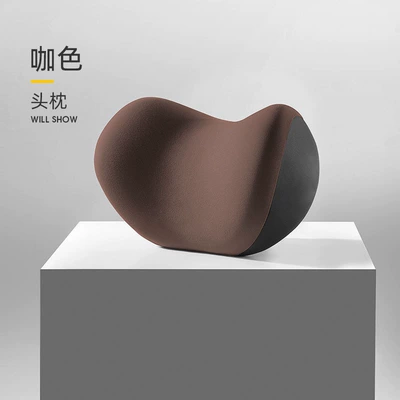 Support, Shoulder Pillow, Car Pillow, Headrest - coffee-headrest