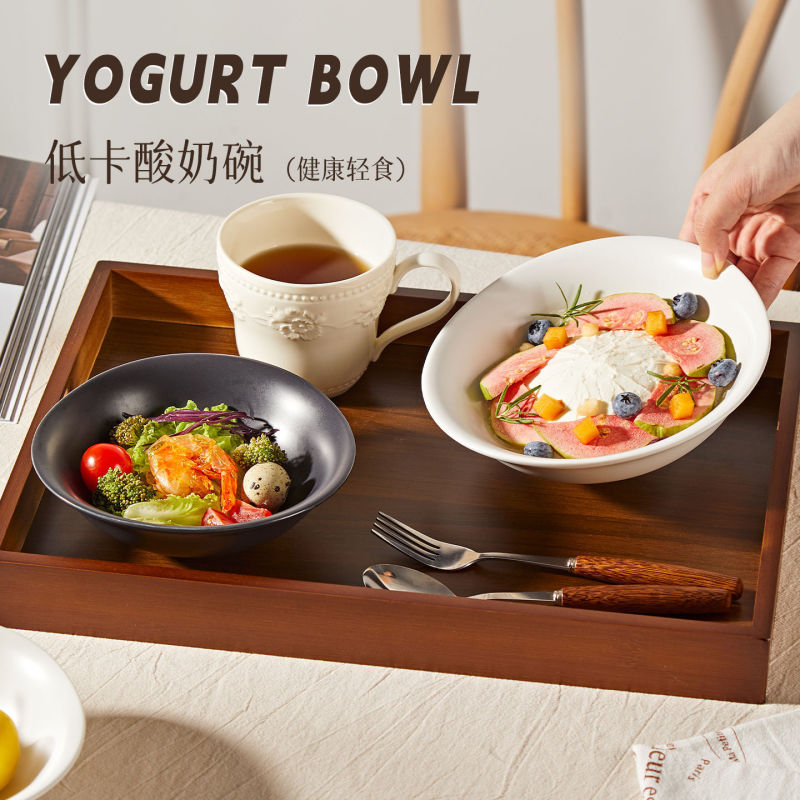 酸奶碗高颜值特别好看的碗Ins风沙拉甜品碗陶瓷小红书跨境批发|undefined