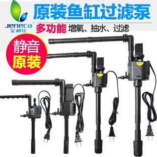 С���~���^�V���๦������һ������ˮ�ý�����PB-360���o��ѭ�h��